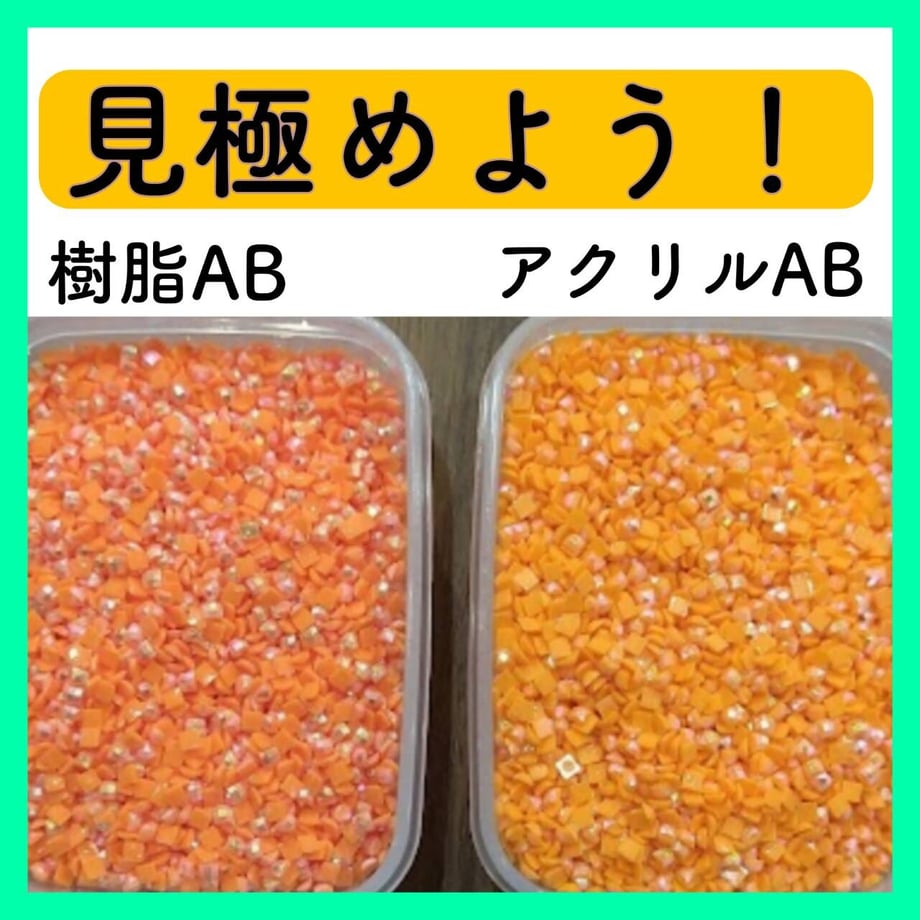 627fa0ce1d6b105ffdda8818