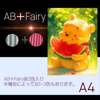 AB＋fairy入り！abfairy1061（A4サイズ）四角ビーズ　ダイヤモンドアート