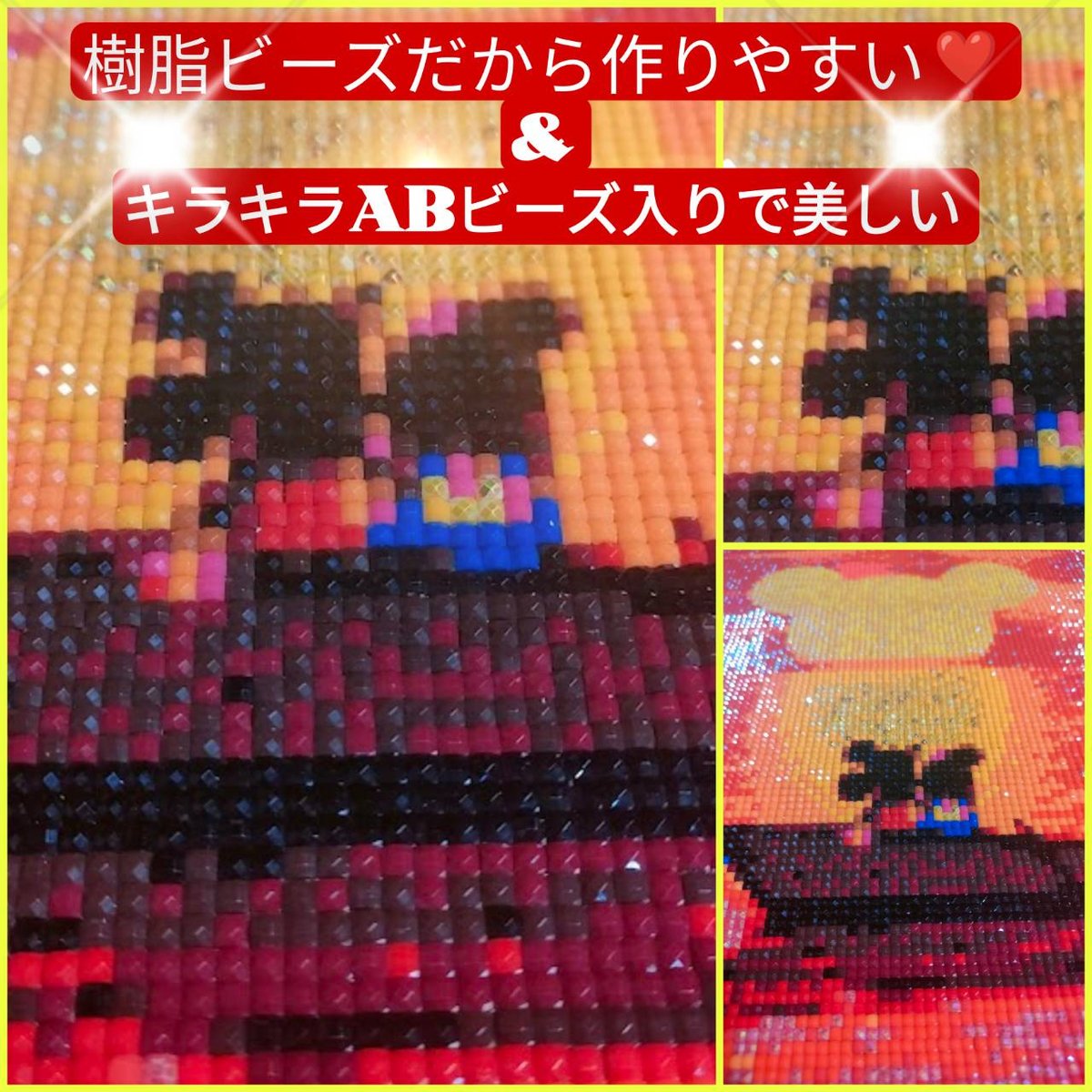 【オーロラビーズ入り】ダイヤモンドアート A3 お洒落 ピンク／1894AB A3 オーロラビーズ使用 もっと輝くダイヤモンドアート