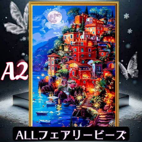 ✨A2『全色！フェアリーダストビーズ』fairydustcc82
