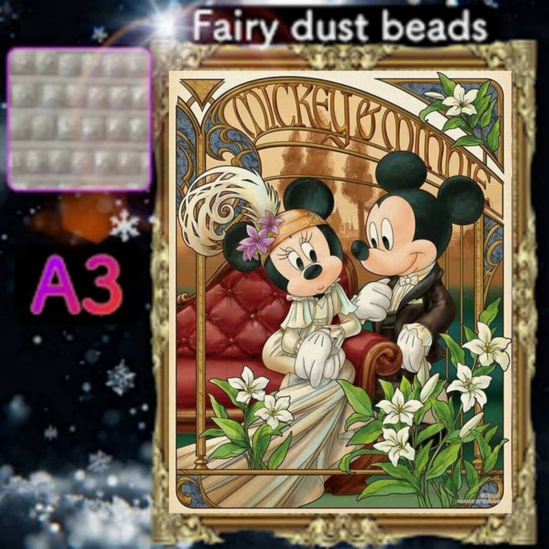 ヨビニオンマルル　4枚　フェアリーギフト ヨビニオンマルル 4枚 おまけ フェアリーギフト プロモ