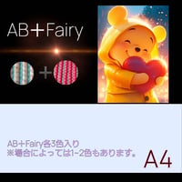 AB＋fairy入り！abfairy148(A4サイズ）四角ビーズ　ダイヤモンドアート