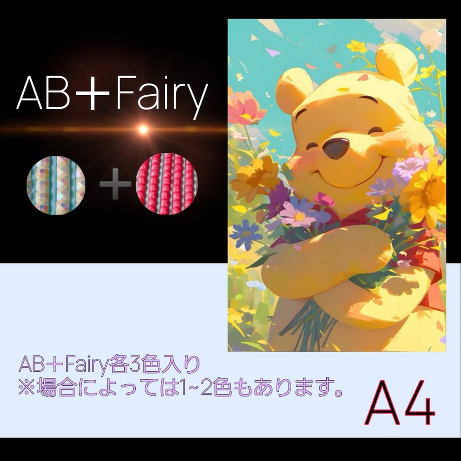 69611ba61886eb247daee5a0
