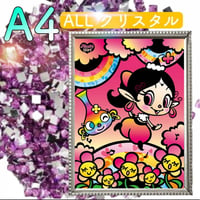NEW★ALLクリスタルビーズ★スクエア＜A4size>【crystal221】ダイヤモンドアート