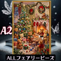 ✨A2『全色！フェアリーダストビーズ』fairydustcc461