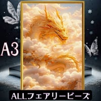 ✨遂に登場！『全色！フェアリーダストビーズ』（A3サイズ）fairydust13　ダイヤモンドアート