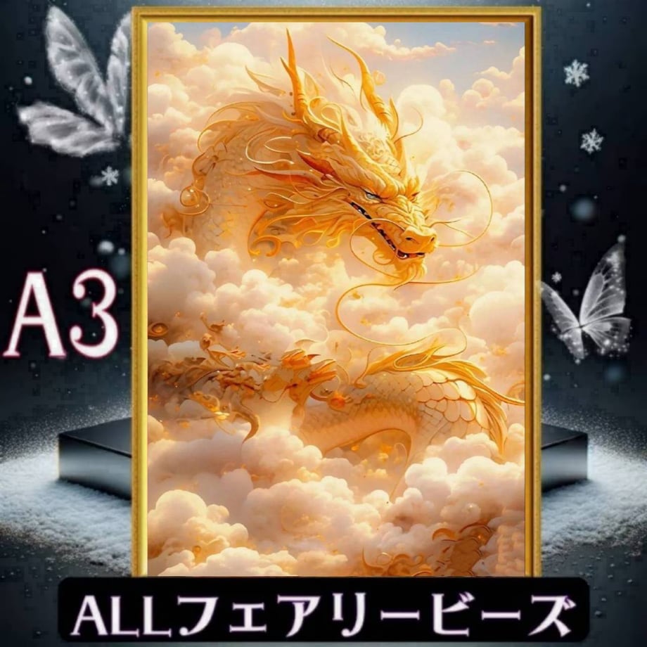 696b0558155f2d1881045e5d