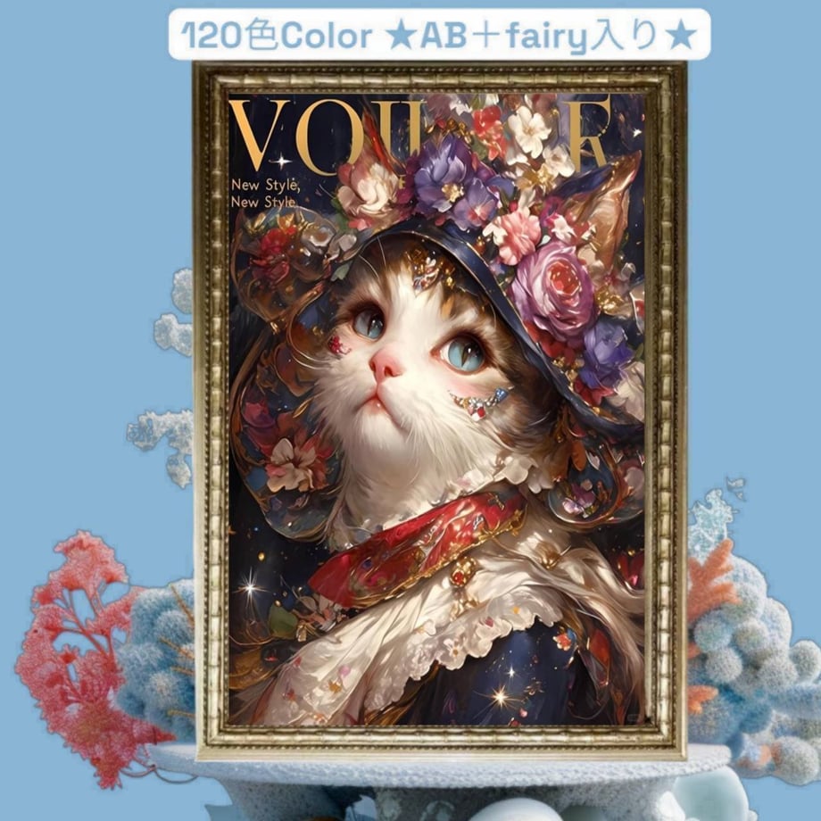 68d7ca0eb2940f9f970aeeba