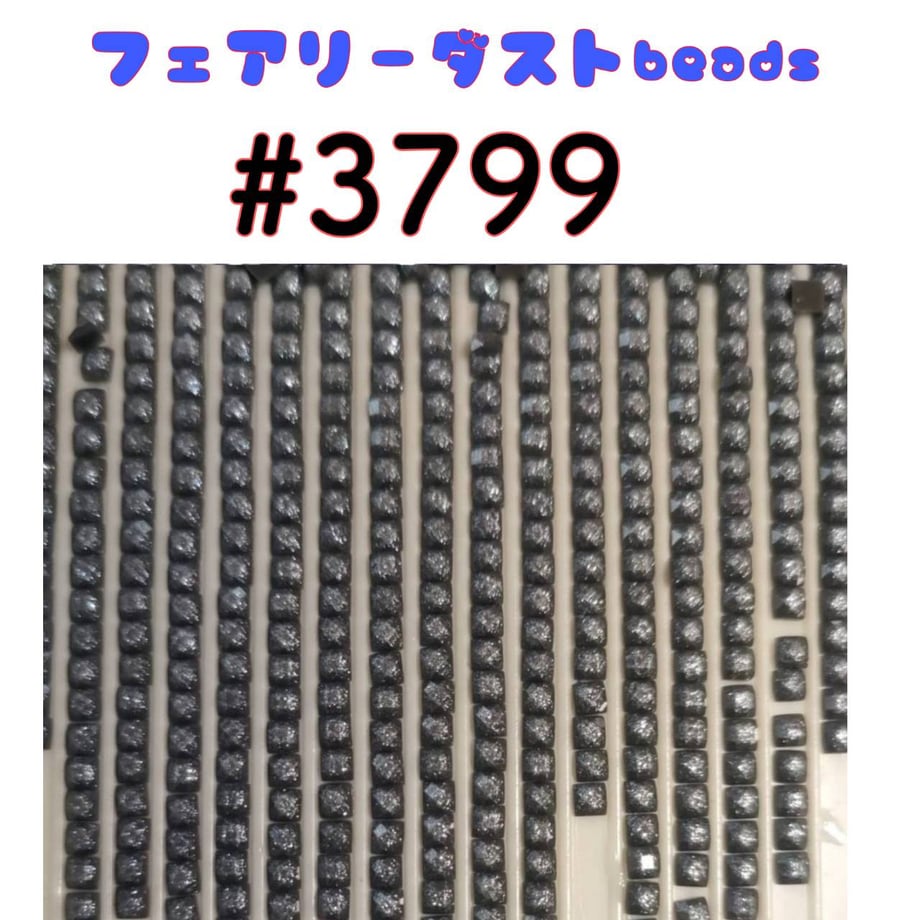 6544daf75d272d0a1e75b2dc