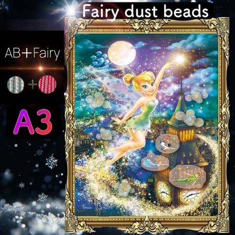 AB＋fairy入り！（A3サイズ）AB＋faiy388ダイヤモンドアート