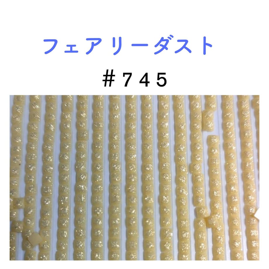 6544daf75d272d0a1e75b2dc