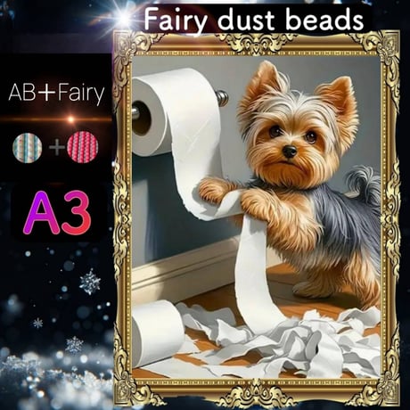 AB＋fairy入り！（A3サイズ）AB＋faiy112ダイヤモンドアート