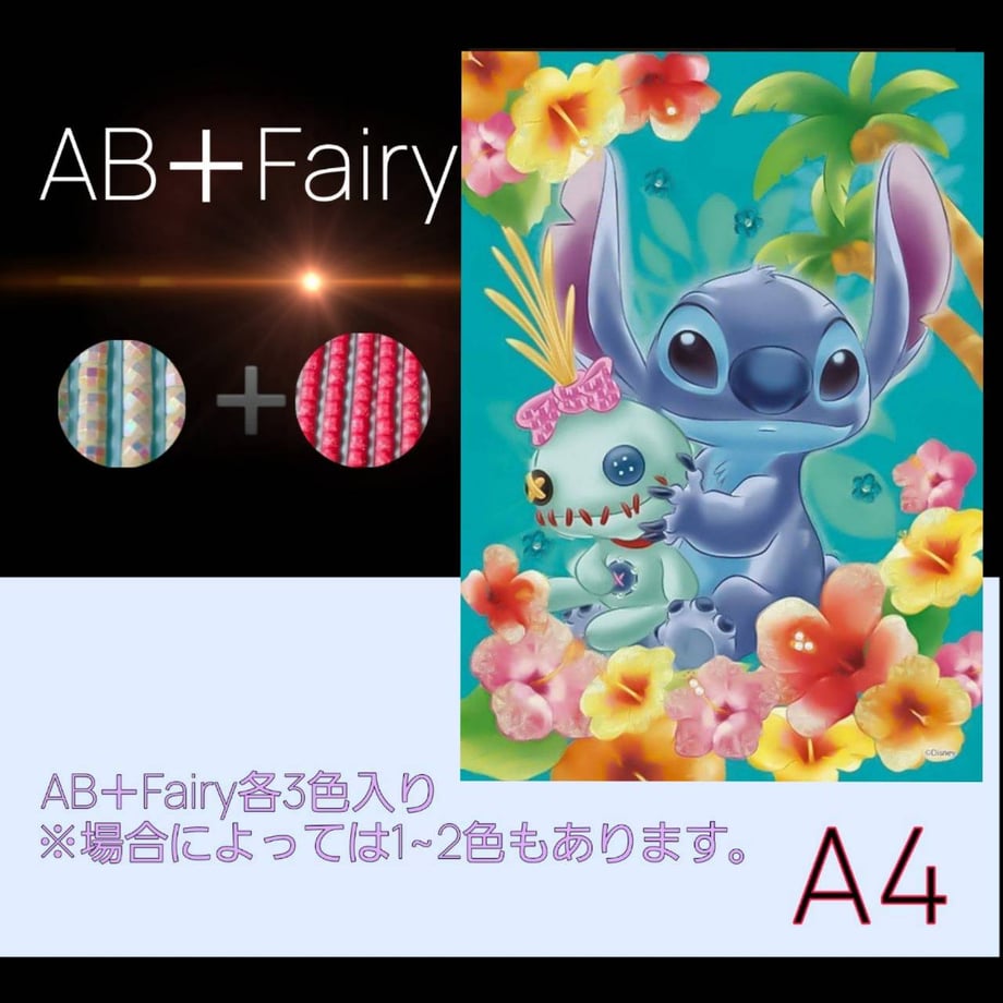 69c3bb427c149e4e10efae04