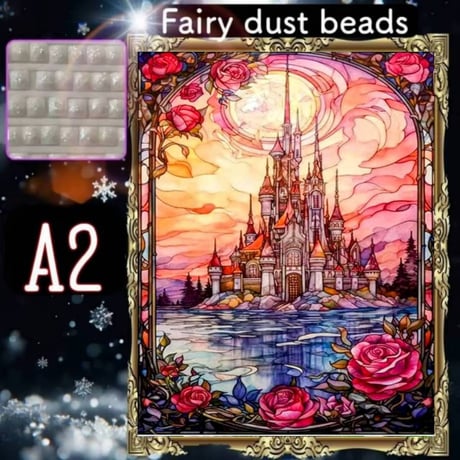 China】allfairy-ont62 全色フェアリーダストビーズ A4 四角型