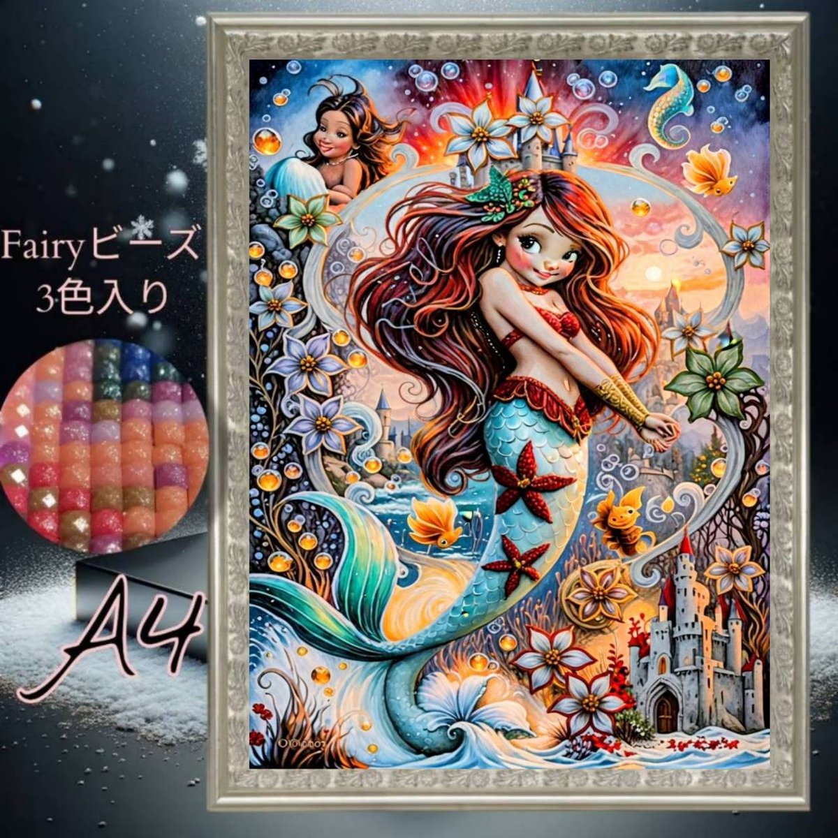 タイで買った絵 フェアリーダストビーズ1-3色入り』（A4サイズ）ダイヤモンドアート