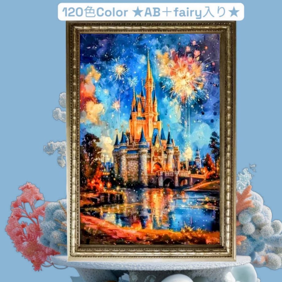 6891ab1b4c7baf416ffa0964