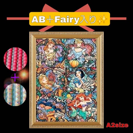 CATEGORY A2サイズ(在庫あり) | ダイヤモンドアート専門店TA-box