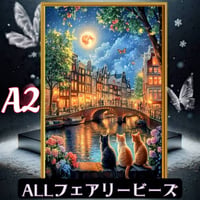 ✨A2『全色！フェアリーダストビーズ』fairydustcc83