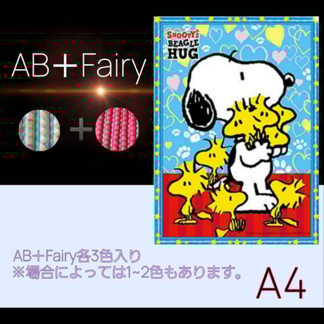 ダイヤモンドアート専門店TA-box