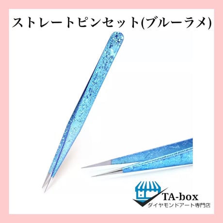 ダイヤモンドアート専門店TA-box ダイヤモンドアート専門店TA-box