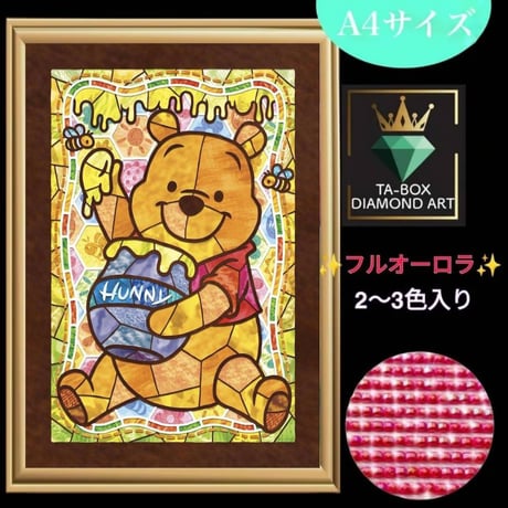 ダイヤモンドアート専門店TA-box ダイヤモンドアート専門店TA-box