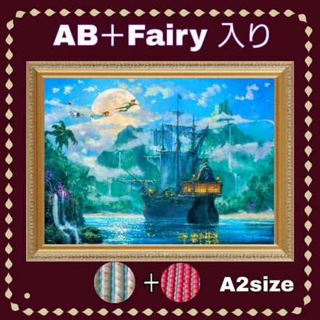 CATEGORY A2サイズ(在庫あり) | ダイヤモンドアート専門店TA-box