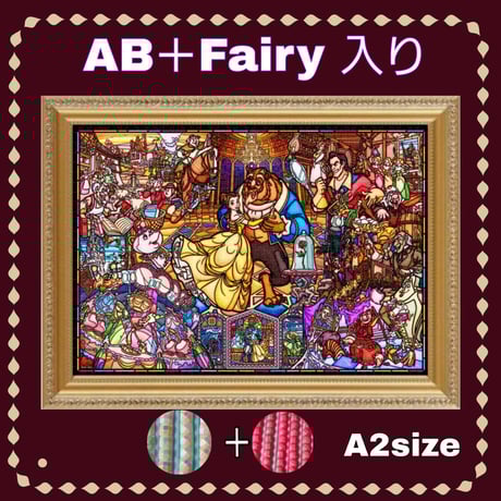 CATEGORY A2サイズ(在庫あり) | ダイヤモンドアート専門店TA-box