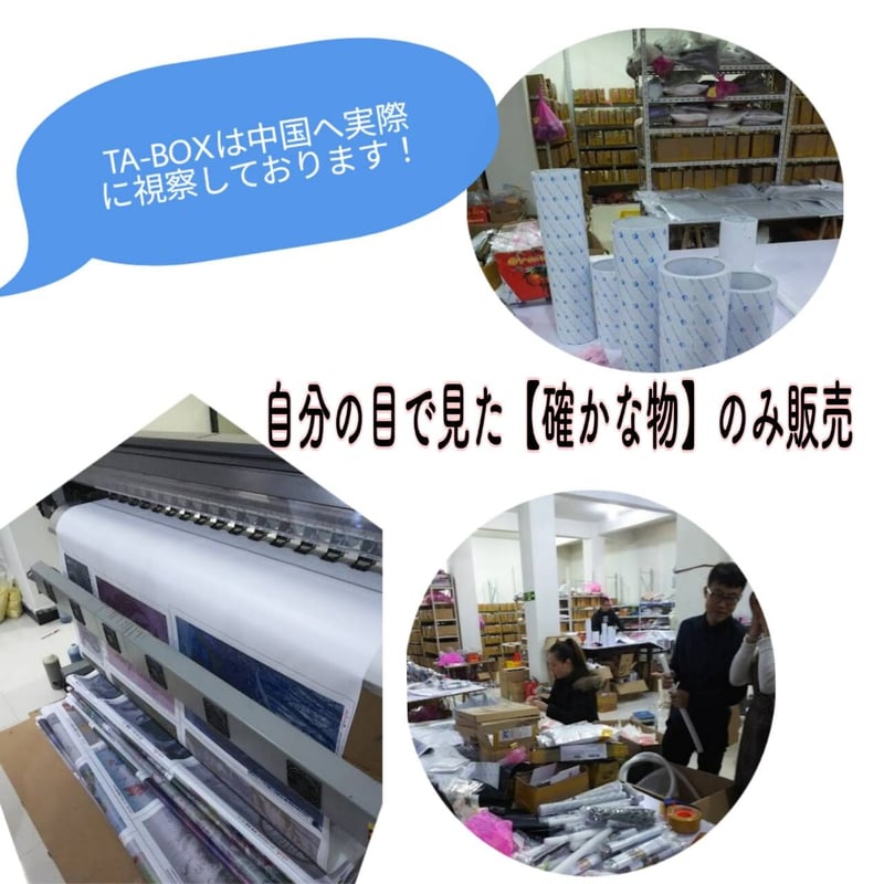 ☆売り切り！再入荷なし！A3サイズ62（metallic3色)ダイヤモンドアート