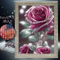 ALLフェアリーダストオーダーメイド】（フルビーズ）本文要