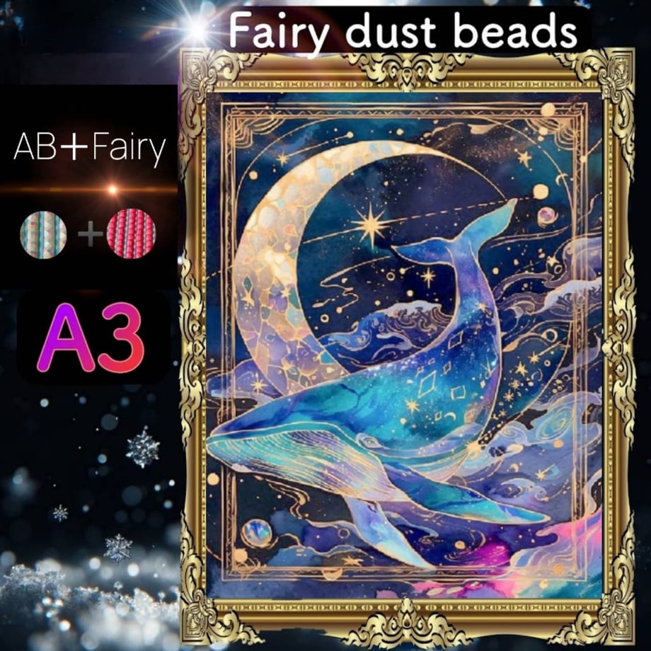 69bd52f322a0b8b2d17bf6be