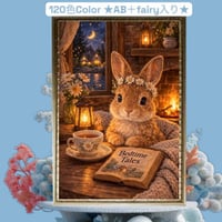 ★120色カラー！★ALL樹脂ビーズ＆AB＋fairy3色入り（Ta-box312)