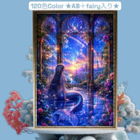 ★120色カラー！★ALL樹脂ビーズ＆AB＋fairy3色入り（Ta-box324)