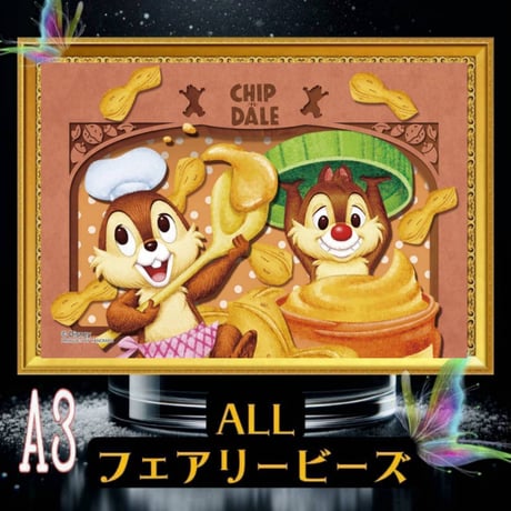 SALE | ダイヤモンドアート専門店TA-box