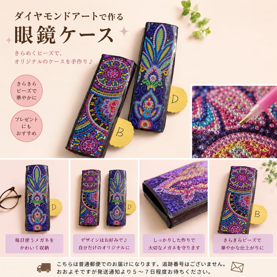 6a2827e77c8691543a254ff7