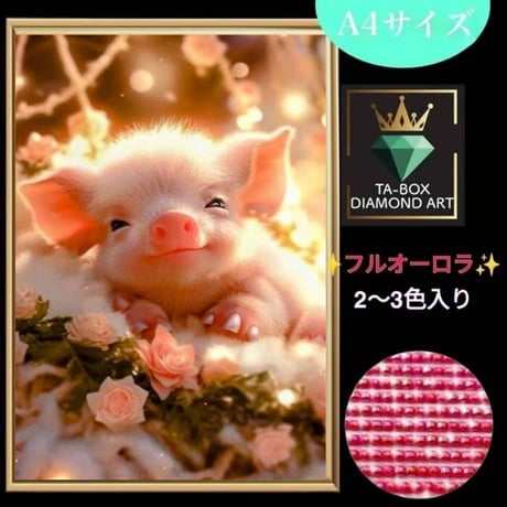 こはく☺︎︎ 　ダイヤモンドアートオーダー Amazon | Vukayo 刺繍キット 5dダイヤモンドアート コースター