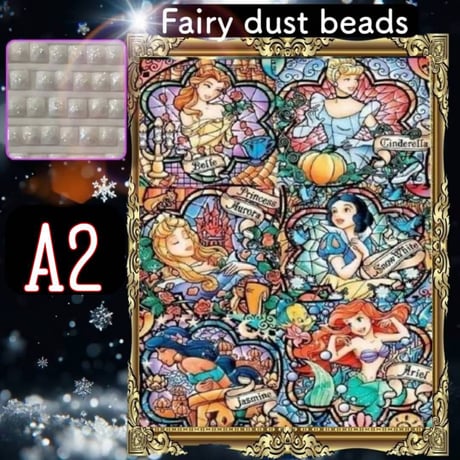 【特殊ビーズ入り】琥珀　ダイヤモンドアート　オーダーメイド　オーダー ダイヤモンドアート オーダーメイド フォトカスタム ノーマル