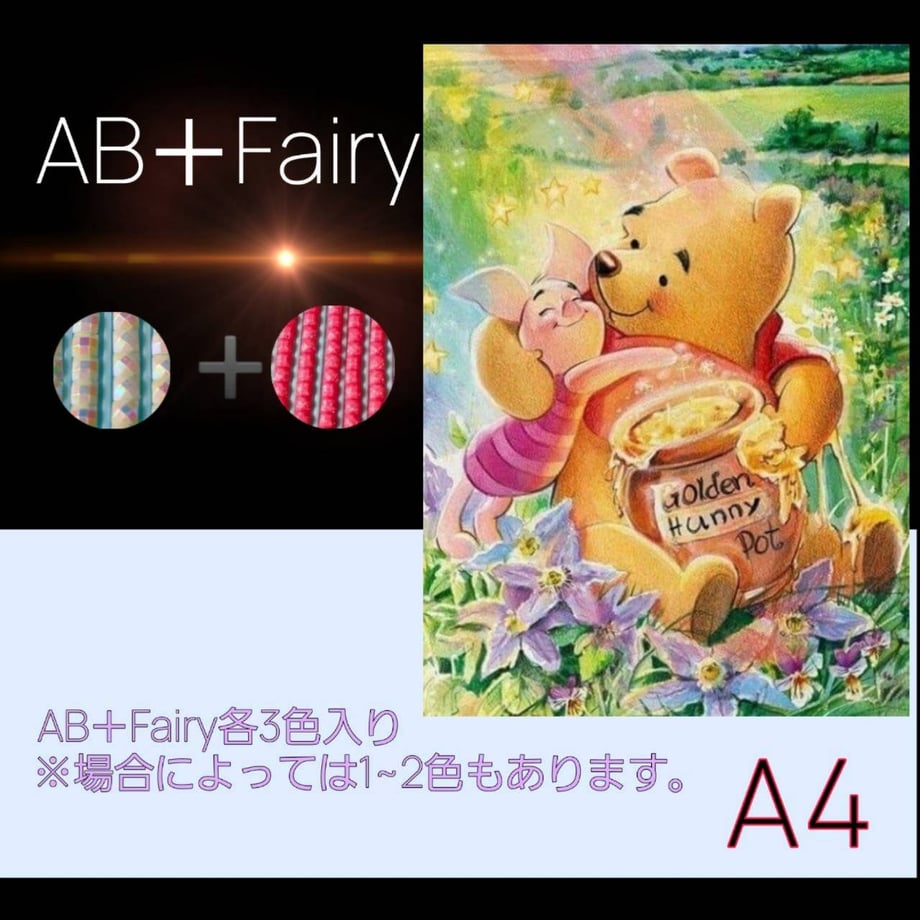 69c3bc016b7c3d4f983fb6d5