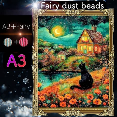 AB＋fairy入り！（A3サイズ）AB＋faiy1024イヤモンドアート