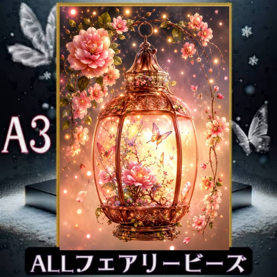 6a2d103b13b903dee1e5b68c