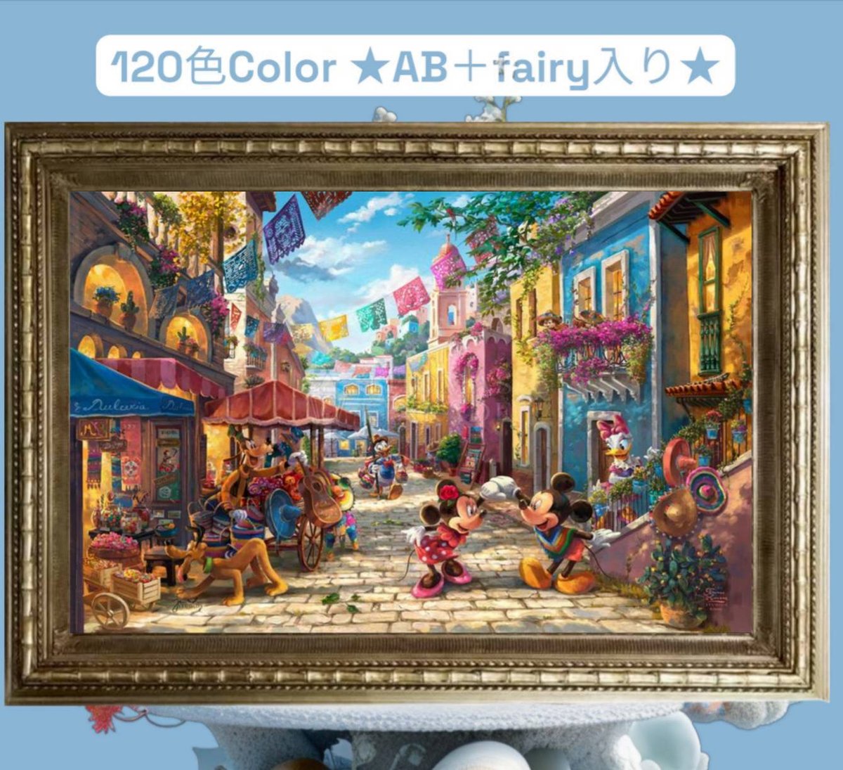 ☆120色カラー！☆ALL樹脂ビーズ＆AB＋fairy3色入り（Ta-box28