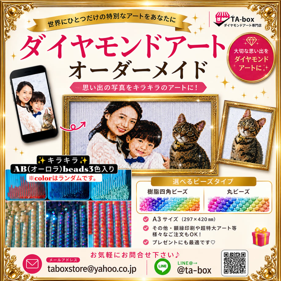 638ffb1ef405a168a5b6e111