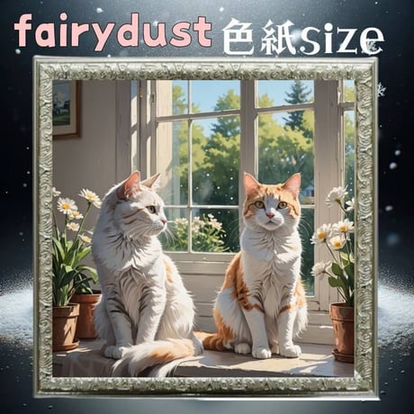 ダイヤモンドアート専門店TA-box