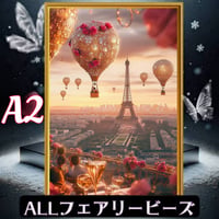 ✨A2『全色！フェアリーダストビーズ』fairydustcc89