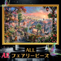 ✨A2『全色！フェアリーダストビーズ』fairydustcc81