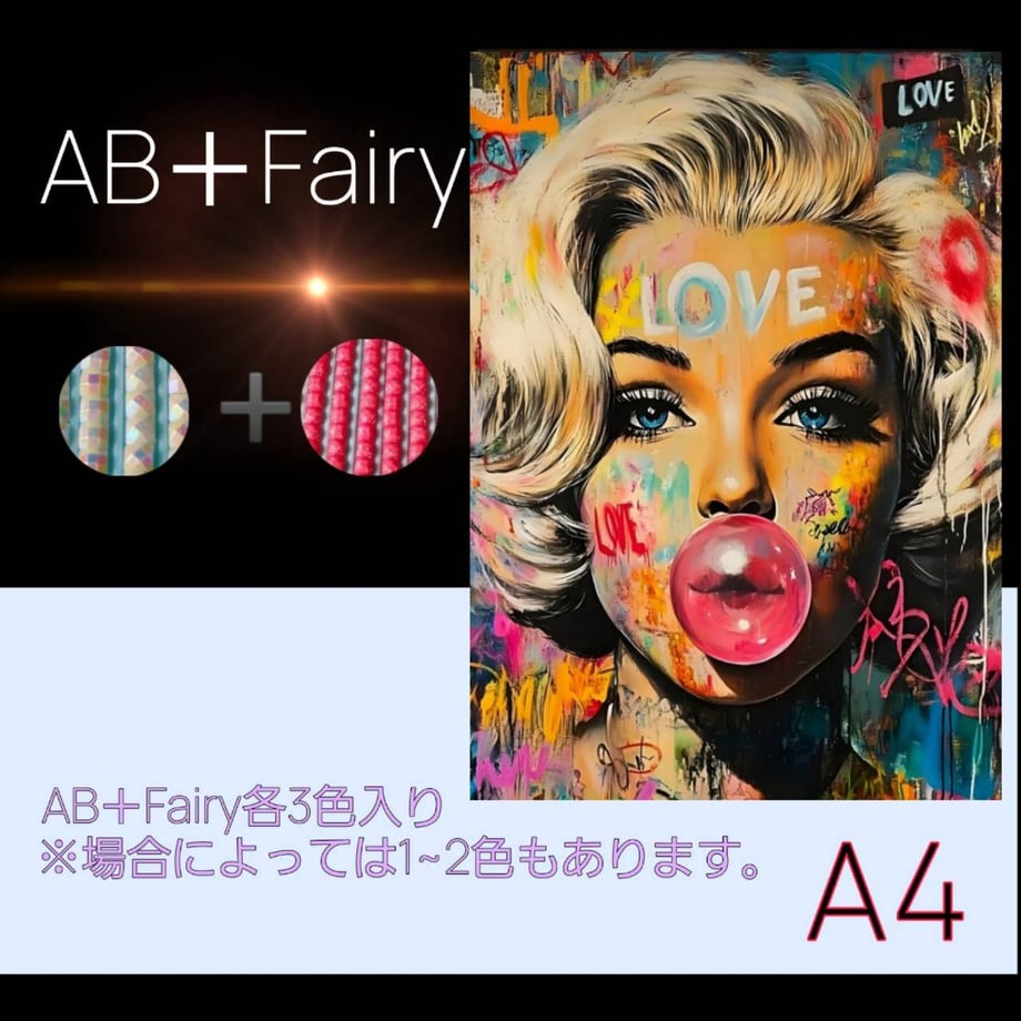 69c3bab39637344a0b97f8cf
