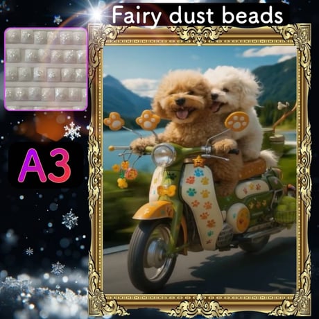NEW！『フェアリーダストビーズ』（A3サイズ）fairydustZG-500イヤモンドアート