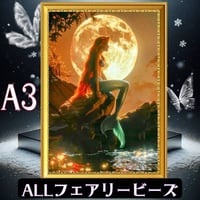 ✨遂に登場！『全色！フェアリーダストビーズ』（A3サイズ）fairydust414ダイヤモンドアート