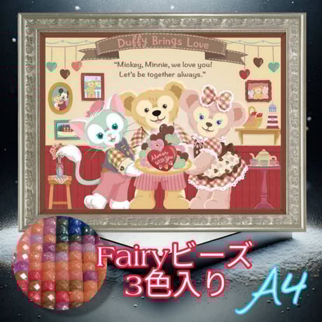 ハル　様　ダイヤモンドアートオーダー 正方形40×40【額縁印刷】オーダーメイド ダイヤモンドアート