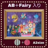 AB＋fairy入り！（A2サイズ）AB＋fairy038ダイヤモンドアート