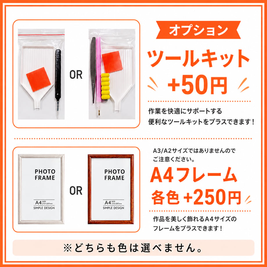6544e4bc8152700b072c22bc